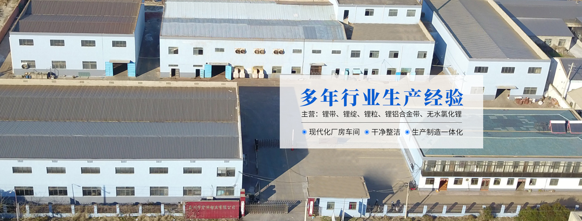 江蘇清祿機械科技有限公司